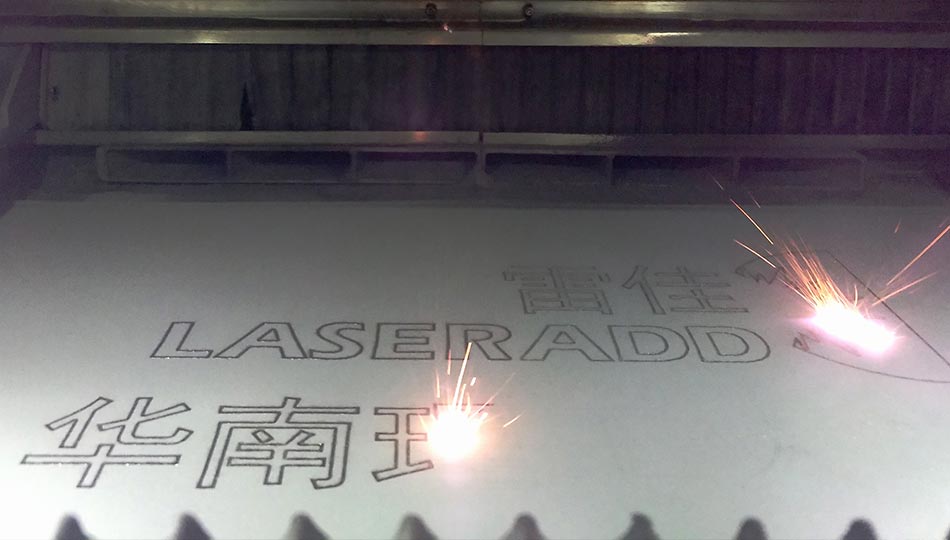 创世红海|官方下载