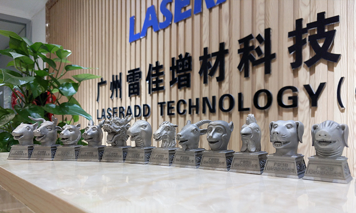 创世红海|官方下载