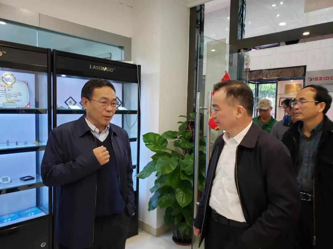 创世红海|官方下载