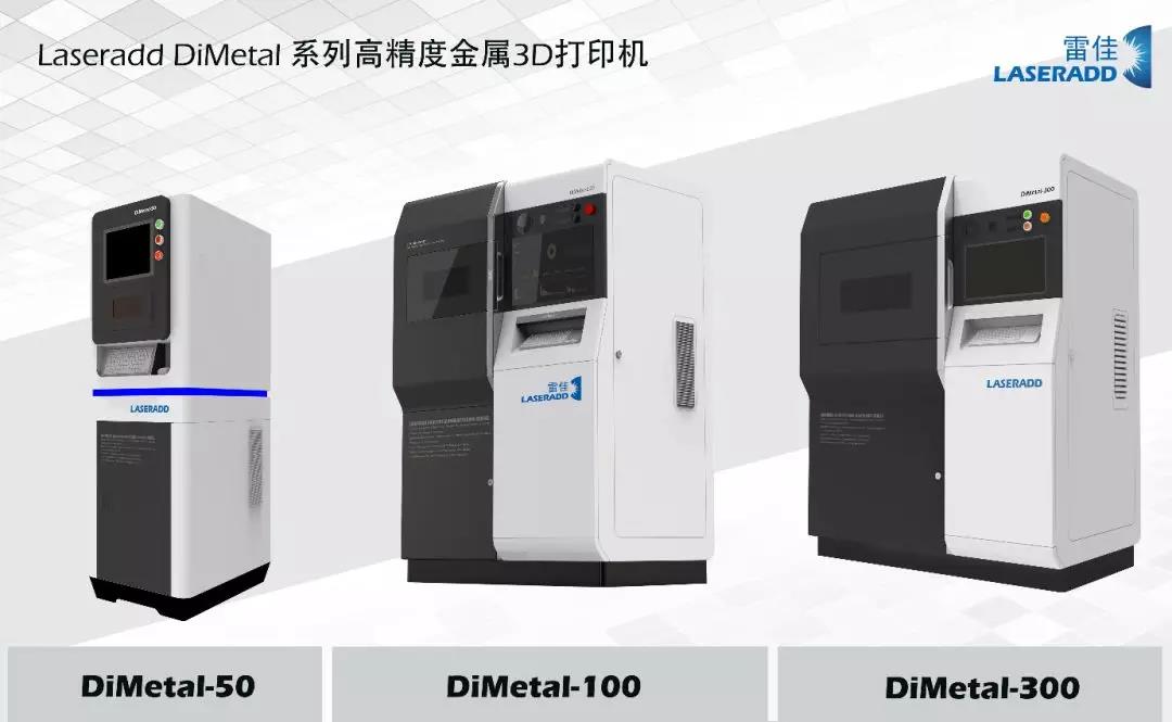 创世红海|官方下载
