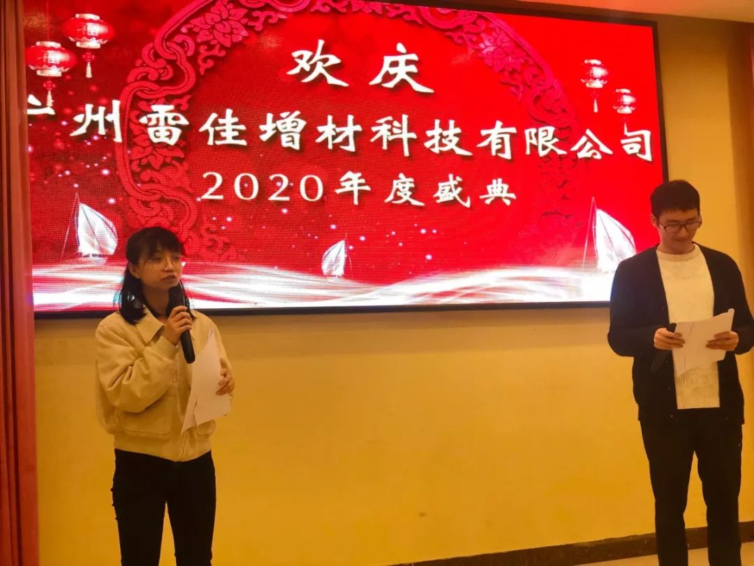 创世红海|官方下载