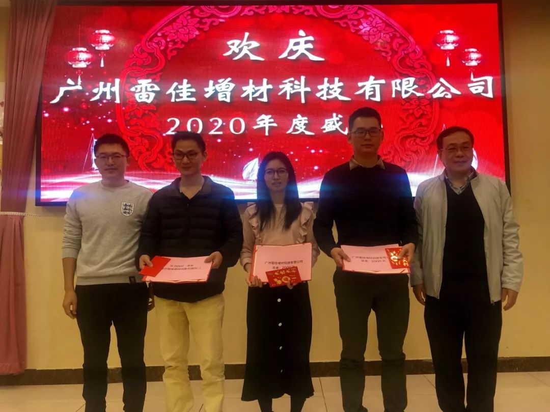 创世红海|官方下载