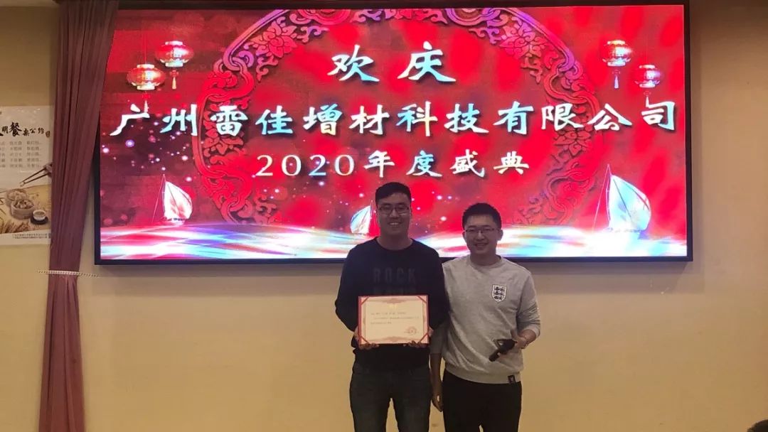 创世红海|官方下载