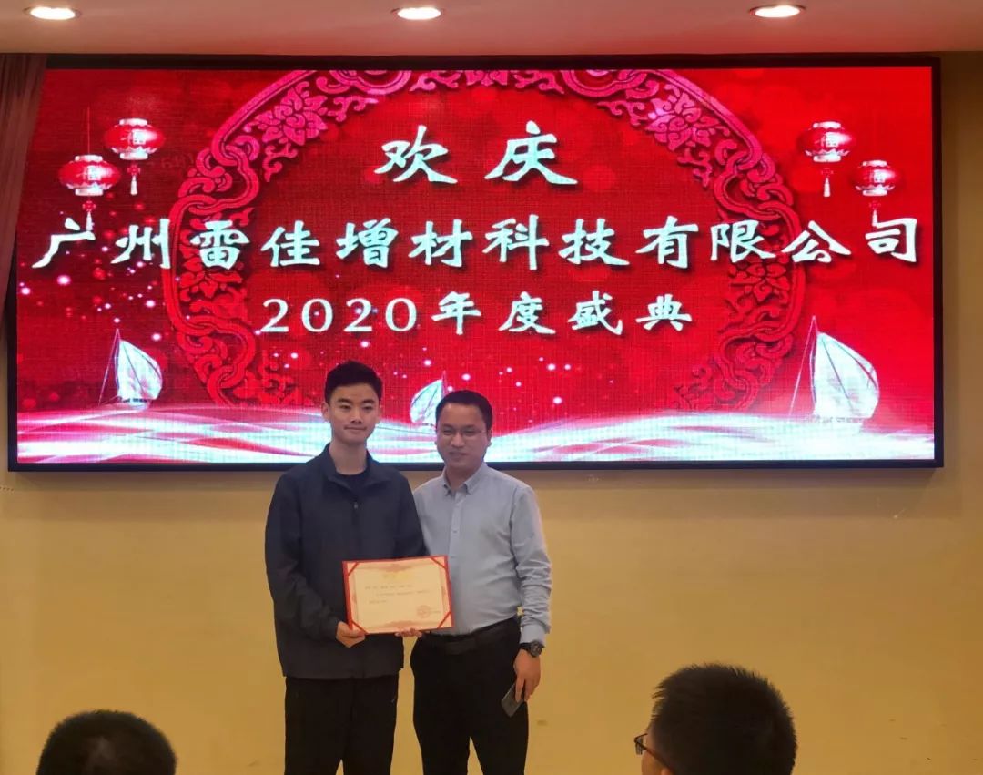 创世红海|官方下载