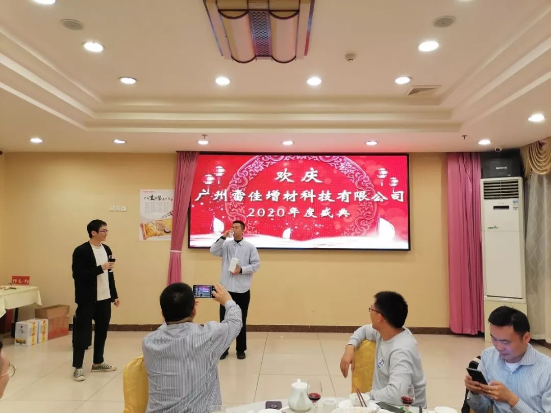 创世红海|官方下载