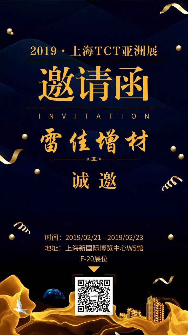 创世红海|官方下载
