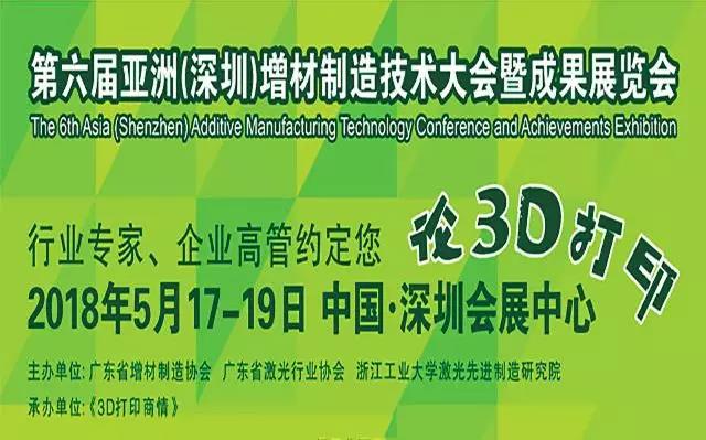 创世红海|官方下载