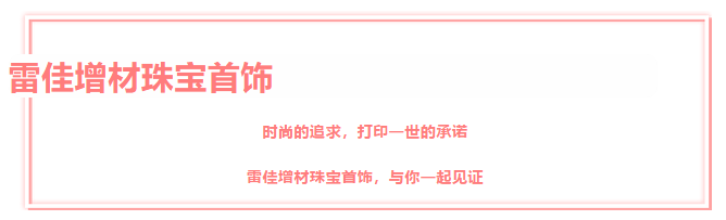 创世红海|官方下载