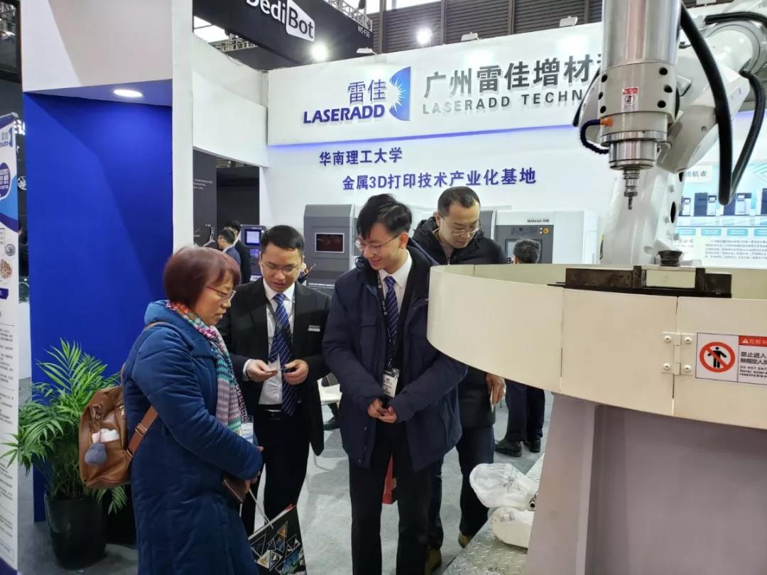 创世红海|官方下载