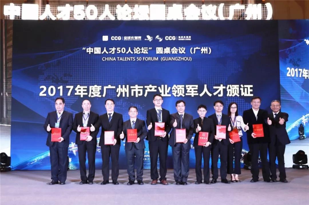 创世红海|官方下载