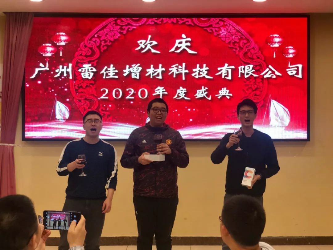 创世红海|官方下载