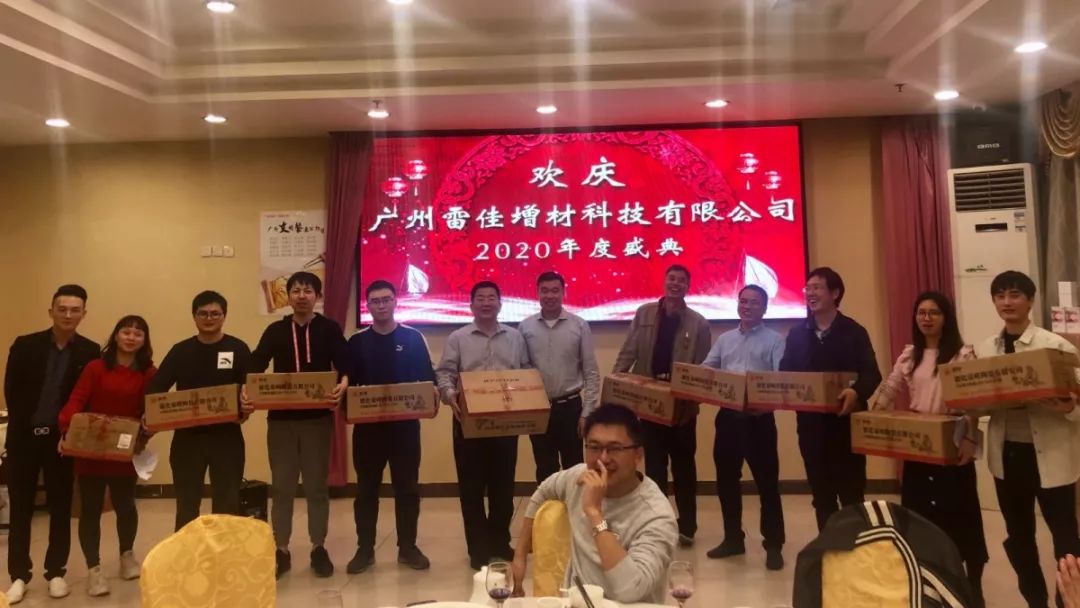 创世红海|官方下载