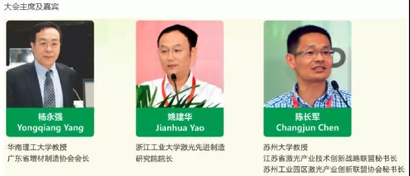 创世红海|官方下载