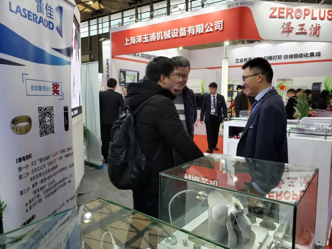 创世红海|官方下载