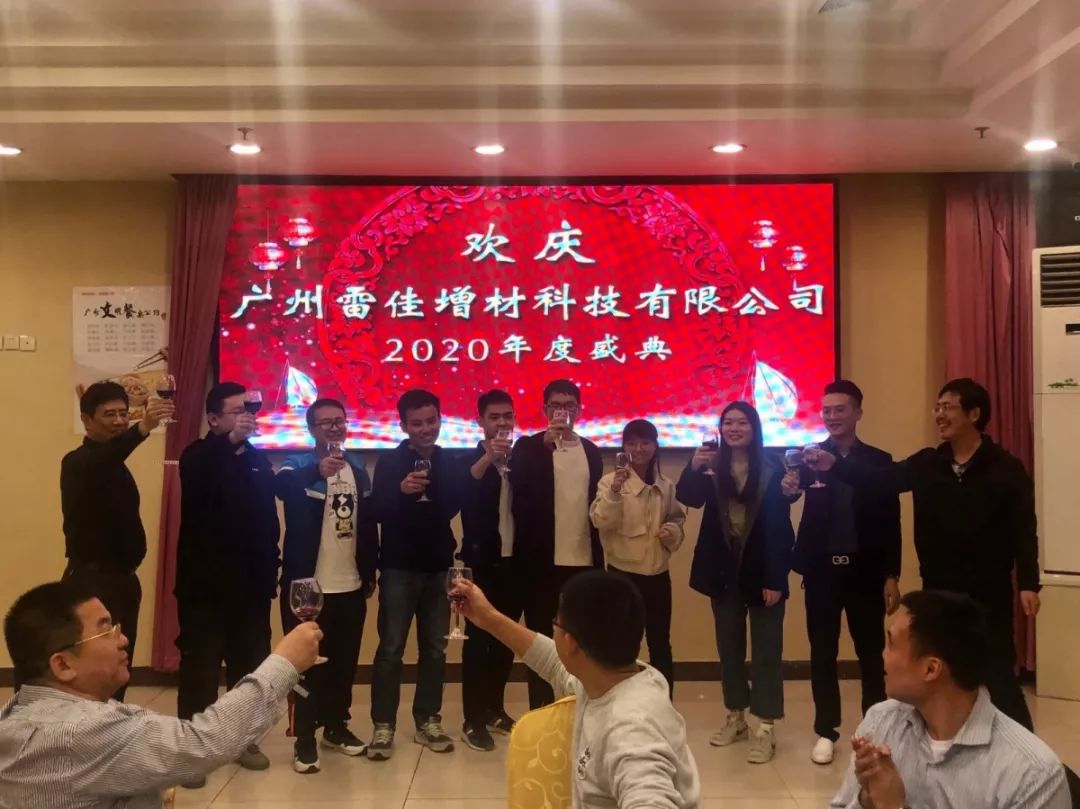 创世红海|官方下载