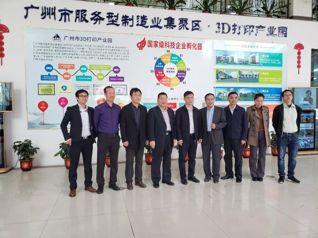 创世红海|官方下载