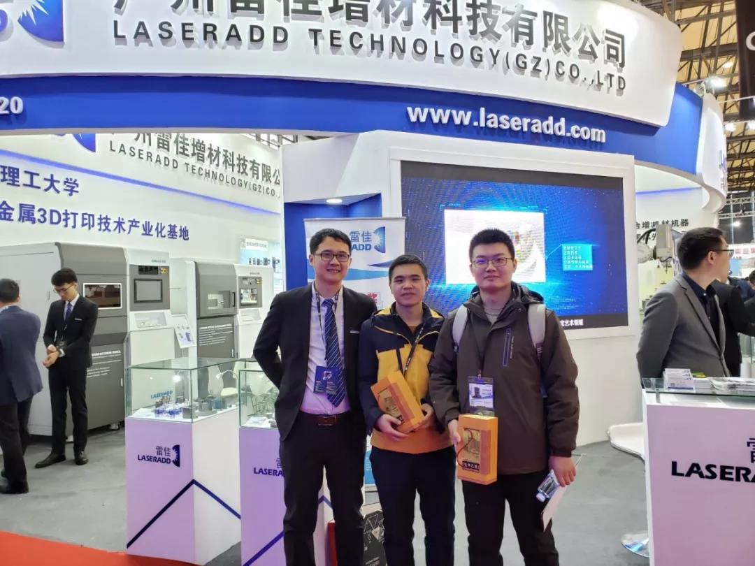 创世红海|官方下载