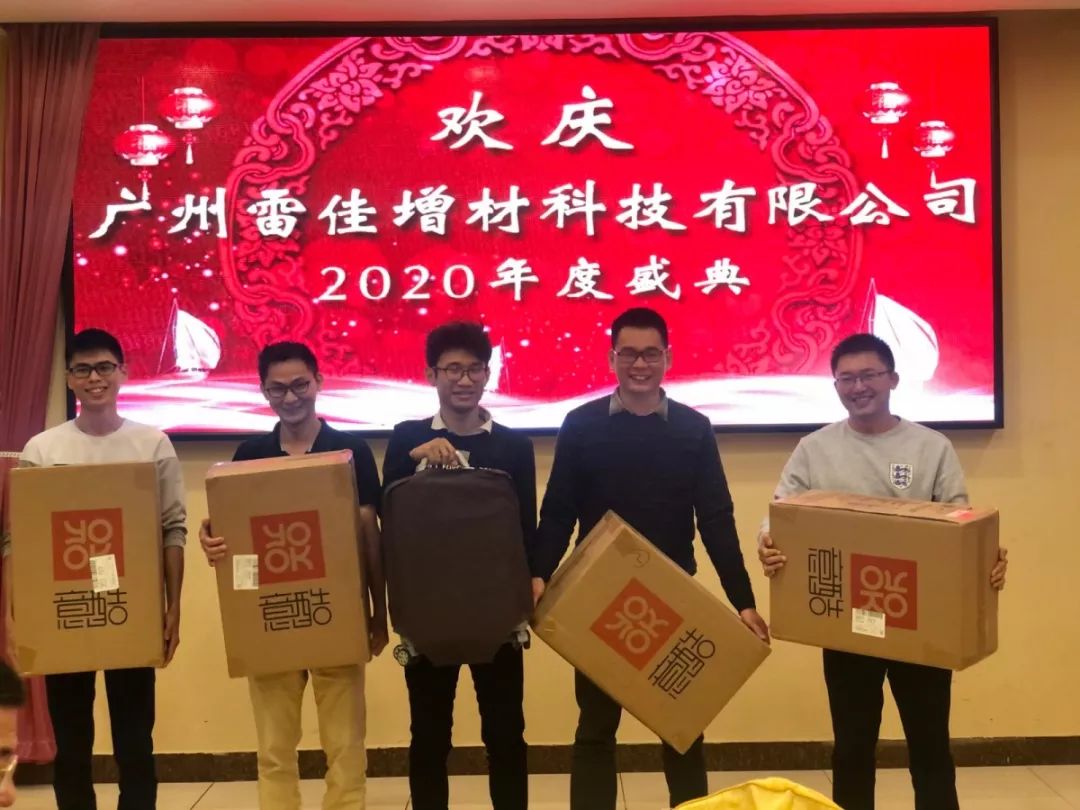 创世红海|官方下载