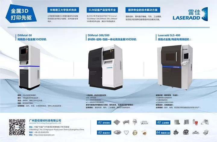 创世红海|官方下载