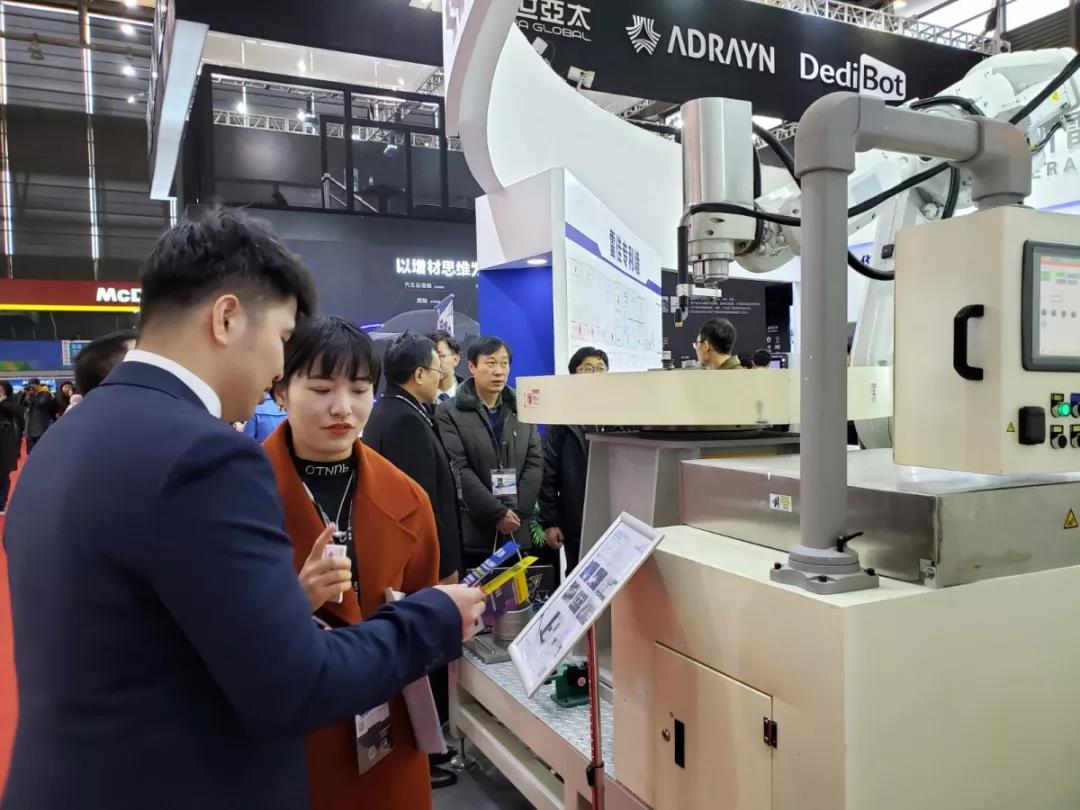 创世红海|官方下载