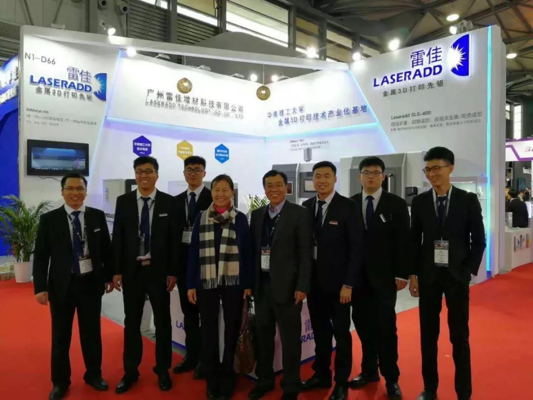 创世红海|官方下载