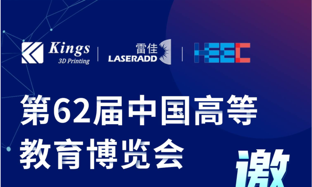 2634a3d3fbe54f7b1f89433955347be7