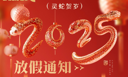 81dce841f270060bfb5119714cb1d7bd