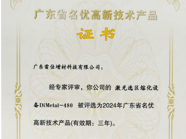 4d03d93062a185848da388d07457e0c