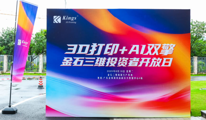 230550fa3b852c43b82cbc6c50df97e4